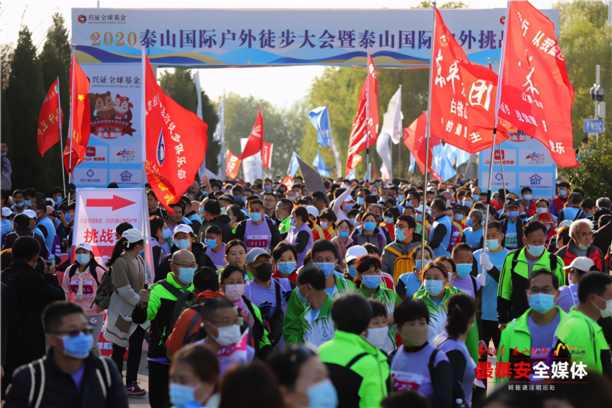 兖州市马拉松_济宁马拉松_济宁市马拉松比赛